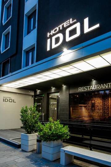 Фотографии Отель Hotel Idol г. Тарговыште (Болгария) №2 Фото Отель Hotel Idol г. Тарговыште 2